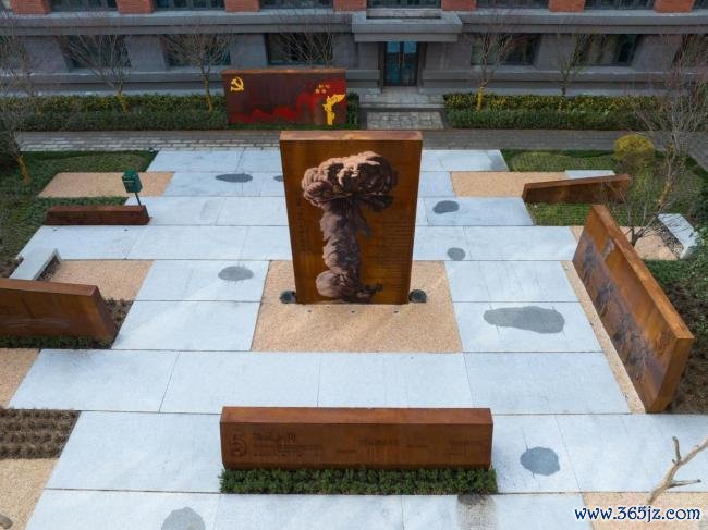 “两弹一星”浙大三代师生“回家”了 红色故事会献礼建党105周年