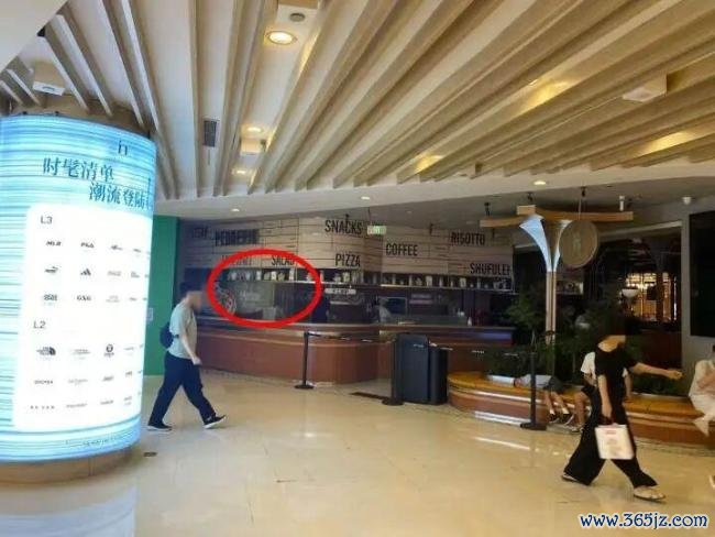 阛阓复兴地下一层骤然烟雾足够 烤箱故障所致